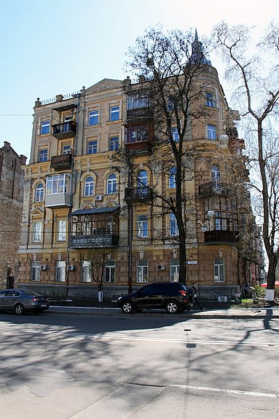File:Kyiv, 19 Lva Tolstogo str.JPG