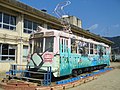 亀岡市立安詳小学校に保存された726（2007年2月） ※許可を得て撮影