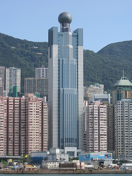 File:LOCPG HK 2012.JPG