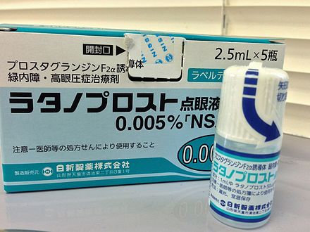 Latanoprost in Japanese-language packaging