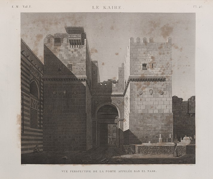 File:Le Kaire (Cairo). Vue perspective de la porte appelée Bab el-Nasr (NYPL b14212718-1268757).jpg