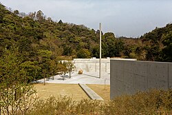 Lee Ufan - Wikipedia