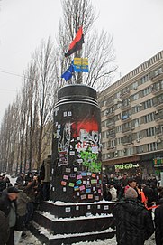 Monumento a Lenin em Kiev em 9 de dezembro de 2013