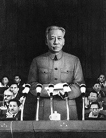 Liu Shaoqi in 1959.jpg