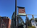 English: Sign leading to the Northern Canal Walkway at the Pawtucket Gatehouse