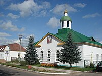 Православный храм Воздвижения Креста Господня