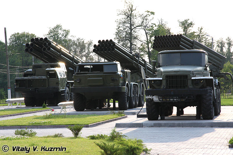 File:MLRS monument in Tula (76-21).jpg