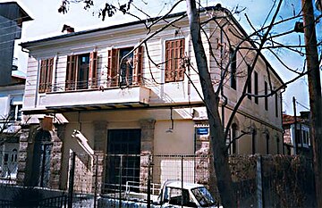 External view Macedonian Museums-94-Mouseio Oinou-429.jpg