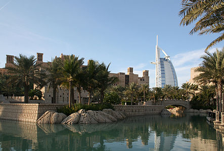 View of the Burj Al Arab from Madinat Jumeirah, Dubai, UAE