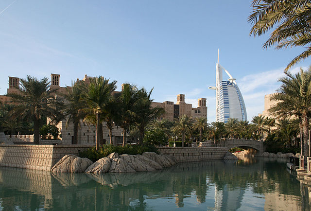 مدينة الجُميرة بدُبيّ، الإمارات العربيَّة المُتحدة
