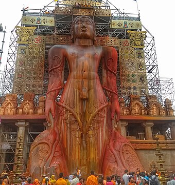 Mahamastakabhisheka of Gommateshwara statue