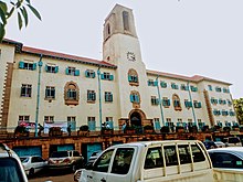 Old Main building Makerere University