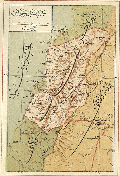 File:Map of Mount Lebanon Sanjak Circa 1900.jpg