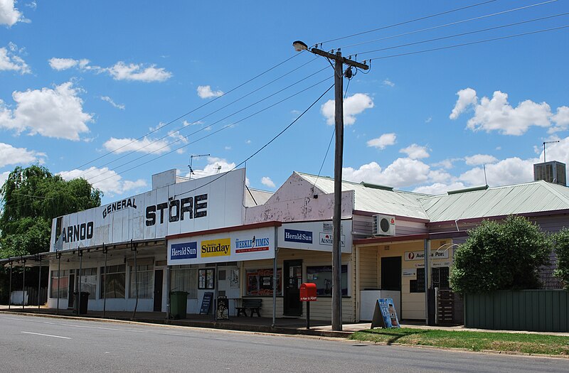 File:Marnoo General Store.JPG