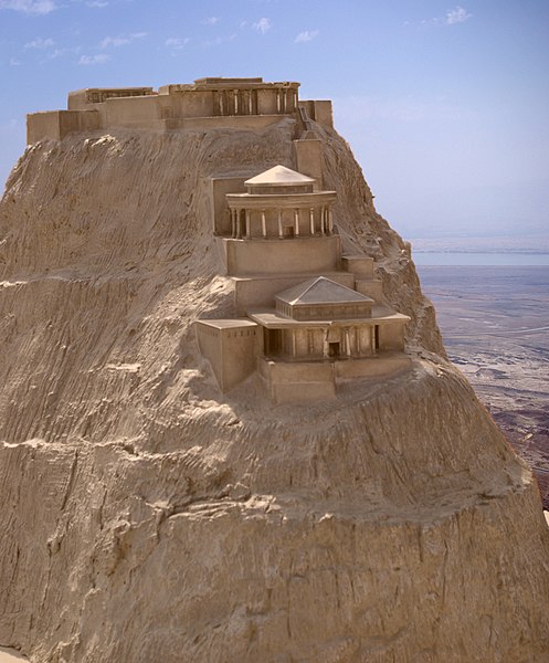 File:Masada BW A.JPG