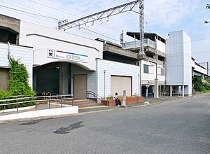 Meitetsu Chitaokuda İstasyonu 02.JPG