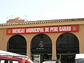 Mercado municipal de Pedro Garau. (28 de noviembre de 2009)