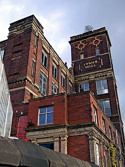 The mill in 2009 Mill on Park Road, Dukinfield, Manchester, England.jpg