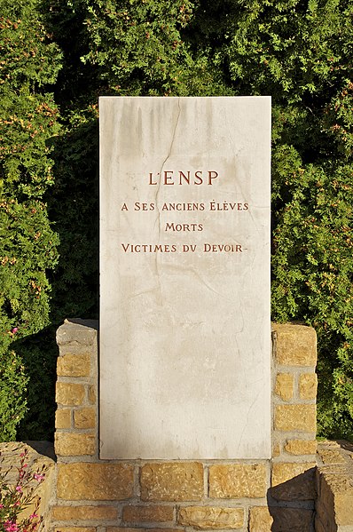 File:Monument ENSP.jpg