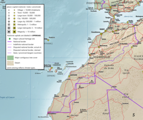 摩洛哥: 历史, 政治, 地理