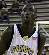 Faye at Georgia Tech in 2006. Mouhammad Faye portrait.jpg