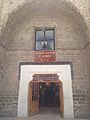 Mudurnu'da Yıldırım Bayezid Camii. 1374 yılında yapılmıştır.