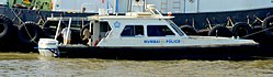 MumbaiPoliceSpeedBoat.JPG