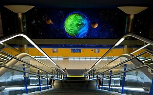 Mural Arganzuela-Planetario (метро Мадрид) .jpg
