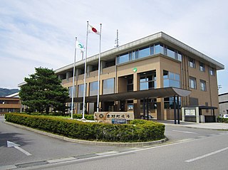 Toyono, Nagano