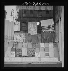 New York. Window of a Jewish religious shop