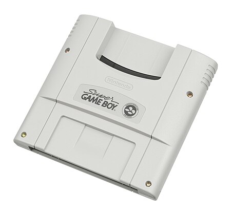ไฟล์:Nintendo-Super-Game-Boy-JP.jpg