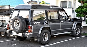 日産 サファリ Wikipedia