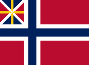 Norwegian union merchant flag with Sweden proposal 1836.png