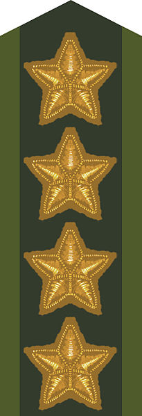 File:OF-9 General G.jpg