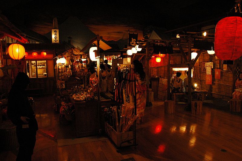 File:OedoOnsen Inside.JPG