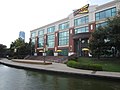 Sonic Drive-In Headquarters, Bricktown Canal