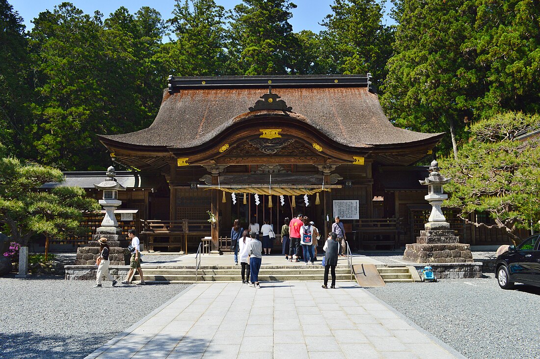 小國神社