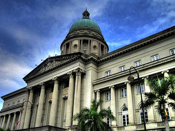 Up to 2005, the High Court operated together with the Court of Appeal in the Old Supreme Court Building (shown above) and City Hall on Saint Andrew's 