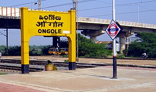 Ongole City in Andhra Pradesh, India
