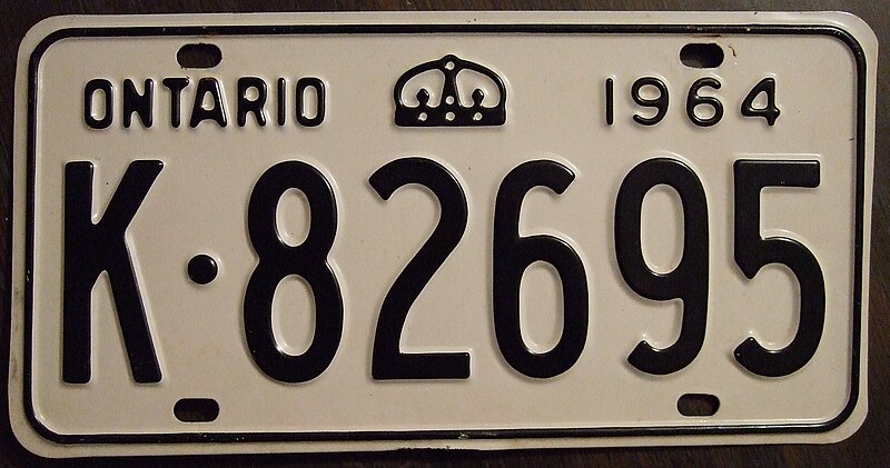 File:Ontario 1964 License Plate.jpg