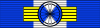 Ordre du Nichan el-Anouar GC ribbon.svg