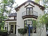 Orion Clemens House Orion Clemens House 2.JPG