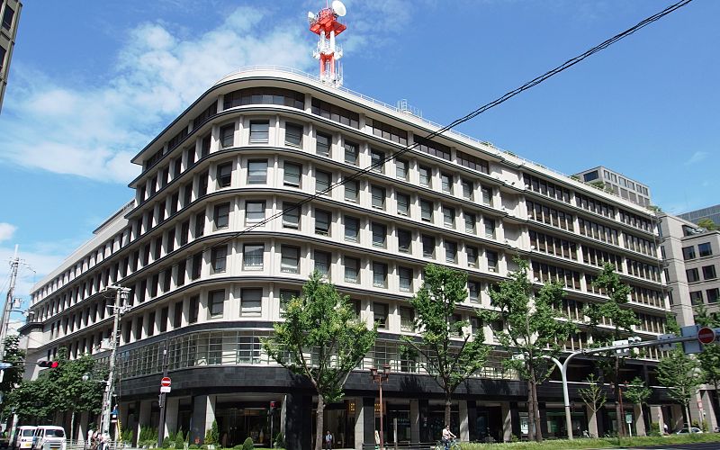 File:Osaka Gas Building in 201408.JPG