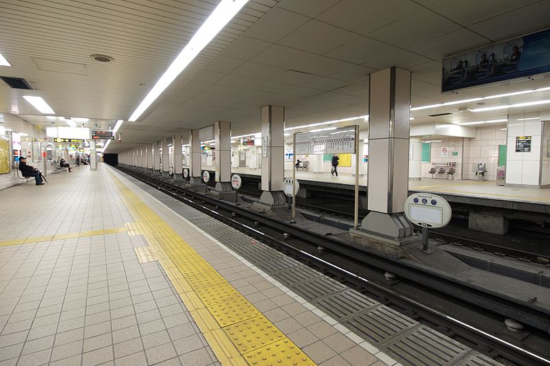 File:Osaka Subway Higashi-Umeda St.jpg