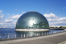 Osaka Maritime Museum by Ove Arup & Partners Osaka maritime museum01s3200.jpg