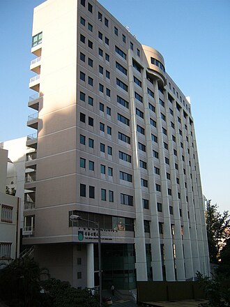 The OUHK Main Campus viewed from Fat Kwong Street Ouhk-1.jpg