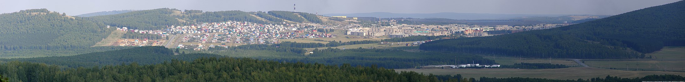 La ciudad de Uchaly de Yuldashev.