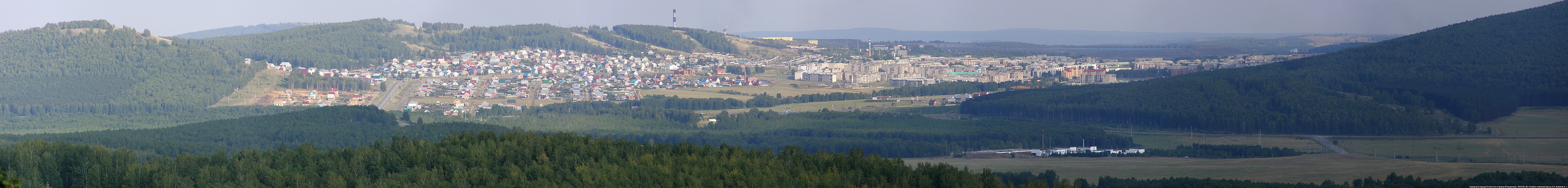 достопримечательности города учалы