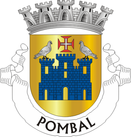 بومبال