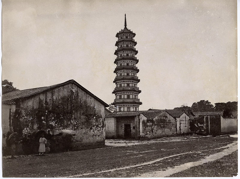 File:Pagoda by Lai Afong.jpg